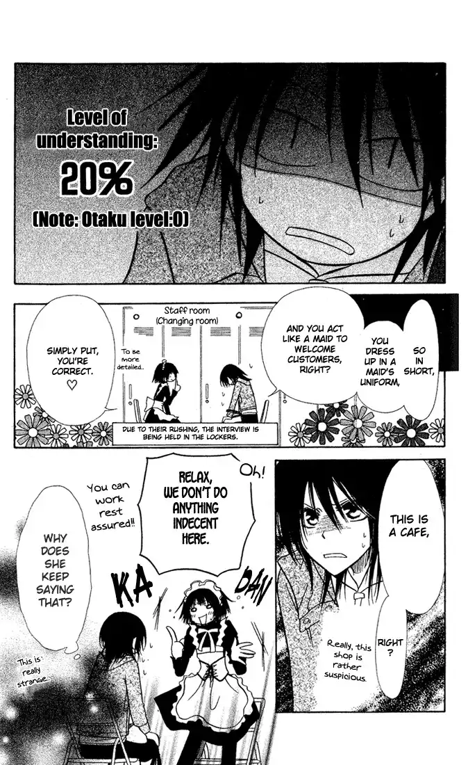 Kaichou Wa Maid-sama! Chapter 4.005 6